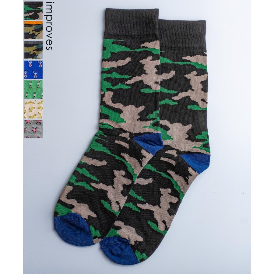 improves（インプローブス） 靴下 メンズ レディース 総柄 迷彩