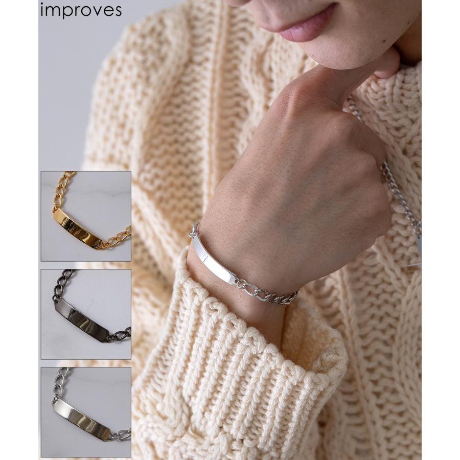 ブレスレット メンズ レディース プレート チェーン アメカジ カジュアル スケーター ストリート 韓国ファッション ロック モード シルバー ゴールド | improves