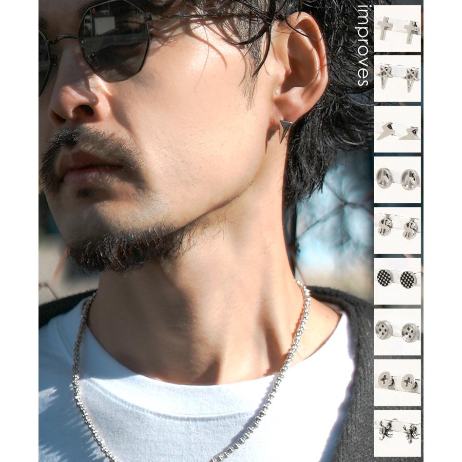 ピアス メンズ レディース スタッドピアス キャッチ アクセサリー アメカジ カジュアル スケーター ストリート 韓国ファッション きれいめ | improves