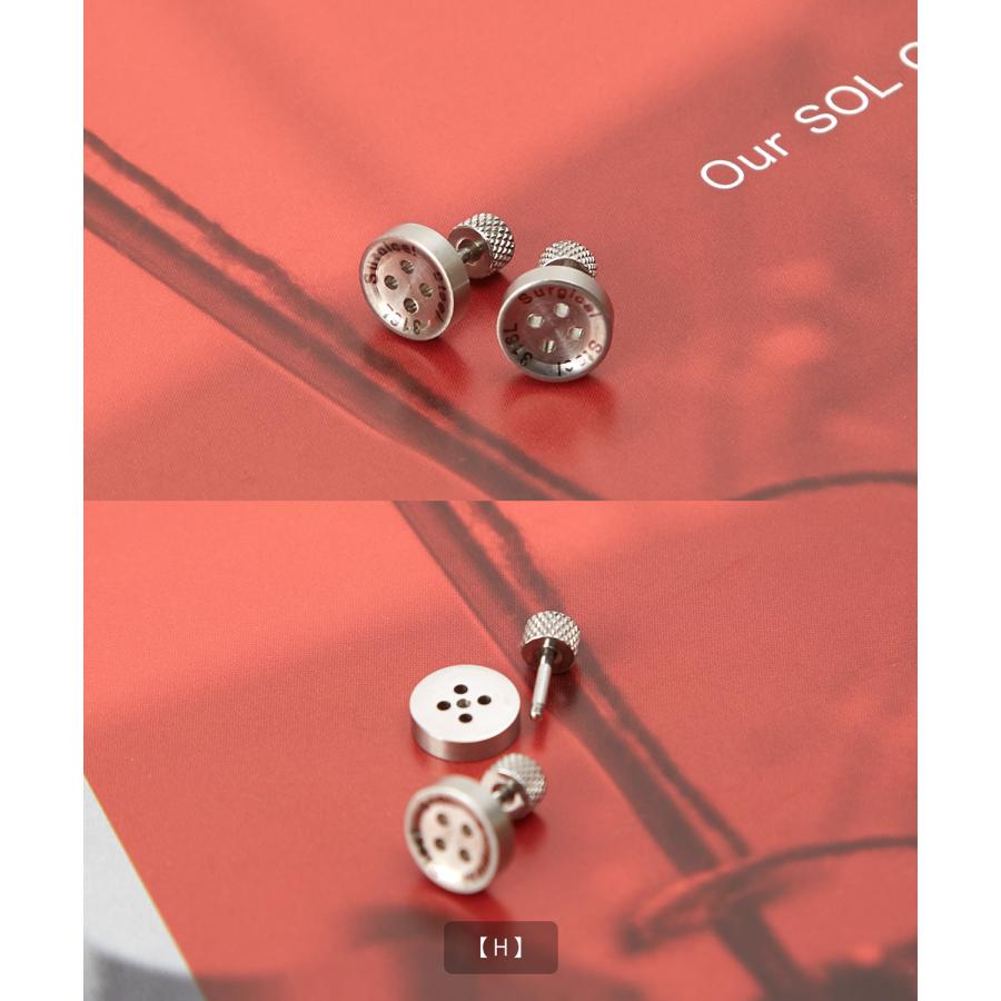 ピアス メンズ レディース スタッドピアス キャッチ アクセサリー アメカジ カジュアル スケーター ストリート 韓国ファッション きれいめ | improves | 25