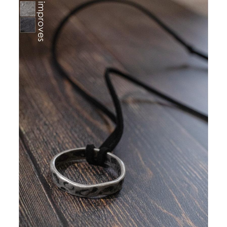 ネックレス メンズ レディース 革紐 リング アメカジ カジュアル スケーター ストリート 韓国ファッション きれいめ モード アンティークシルバー | improves