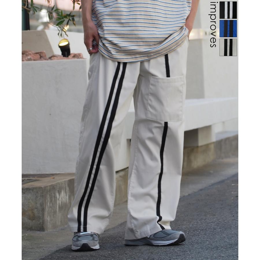 トラックパンツ メンズ 二本ライン ワイドパンツ ストレート イージーパンツ スケーター ストリート アメカジ カジュアル 韓国ファッション 古着MIX スケーター | improves