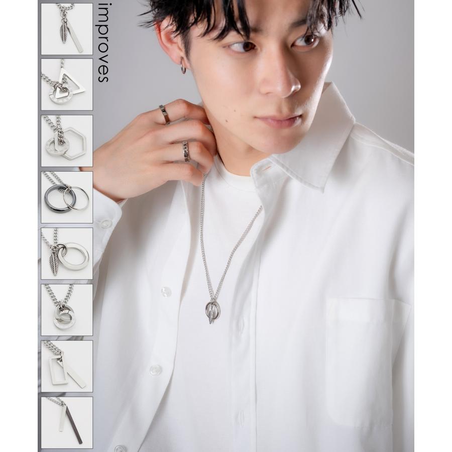 ネックレス メンズ 首飾り リングネックレス チャーム セレクト アメカジ カジュアル 古着MIX スケーター ストリート 韓国ファッション | improves