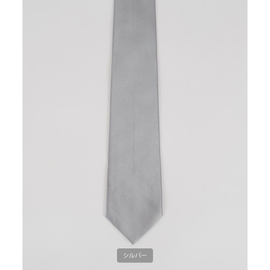 ネクタイ メンズ 無地 タイ シンプル きれいめ ビジネス ベーシック トラッド セレクト アメカジ カジュアル 古着MIX 韓国ファッション | improves | 21
