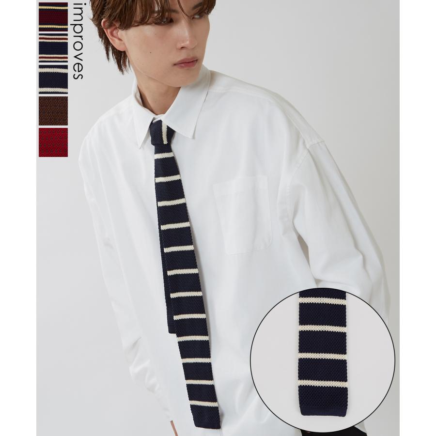 ネクタイ メンズ ボーダー スクエアタイ スクエアエンド シンプル きれいめ ビジネス ベーシック トラッド セレクト カジュアル 古着MIX 韓国ファッション | improves