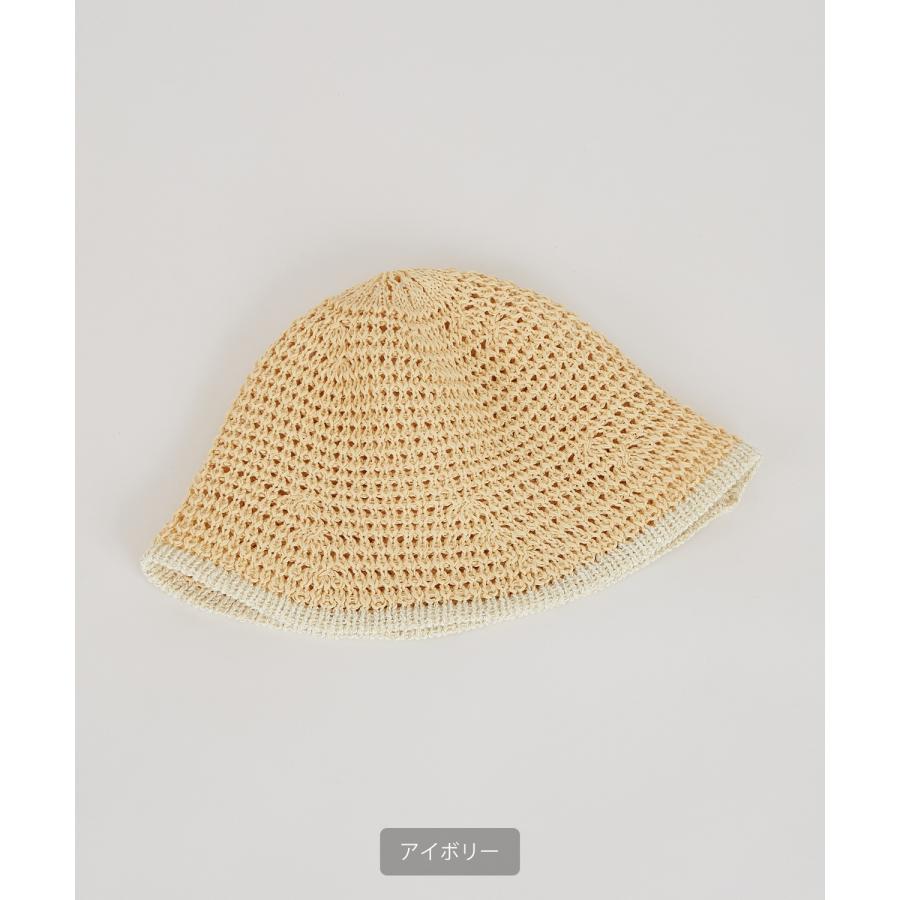 クロシェハット メンズ ポリエステル クローシェハット シンプル 大人カジュアル アメカジ カジュアル ストリート 古着MIX 韓国ファッション | improves | 10