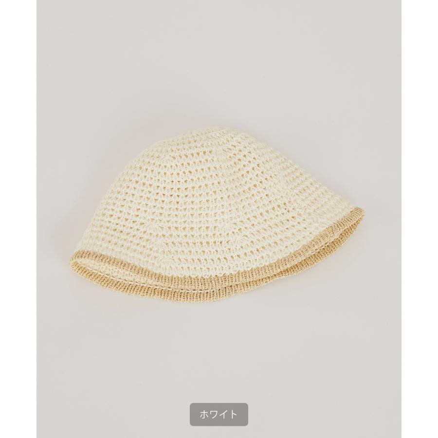 クロシェハット メンズ ポリエステル クローシェハット シンプル 大人カジュアル アメカジ カジュアル ストリート 古着MIX 韓国ファッション | improves | 12