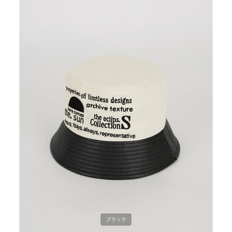 バケットハット メンズ シンセティックレザー コンビバケットハット 帽子 シンプル 大人カジュアル アメカジ カジュアル ストリート 古着MIX 韓国ファッション | improves | 06