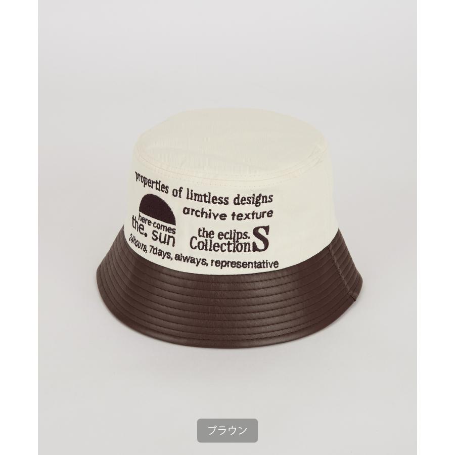 バケットハット メンズ シンセティックレザー コンビバケットハット 帽子 シンプル 大人カジュアル アメカジ カジュアル ストリート 古着MIX 韓国ファッション | improves | 07