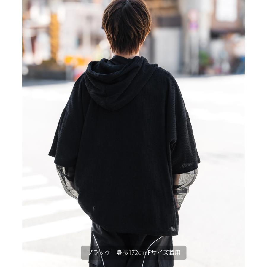 パーカー メンズ 半袖 プリント フーディー テレコ ニット 大きめ アメカジ カジュアル スケーター ストリート 古着MIX 韓国 | improves | 05