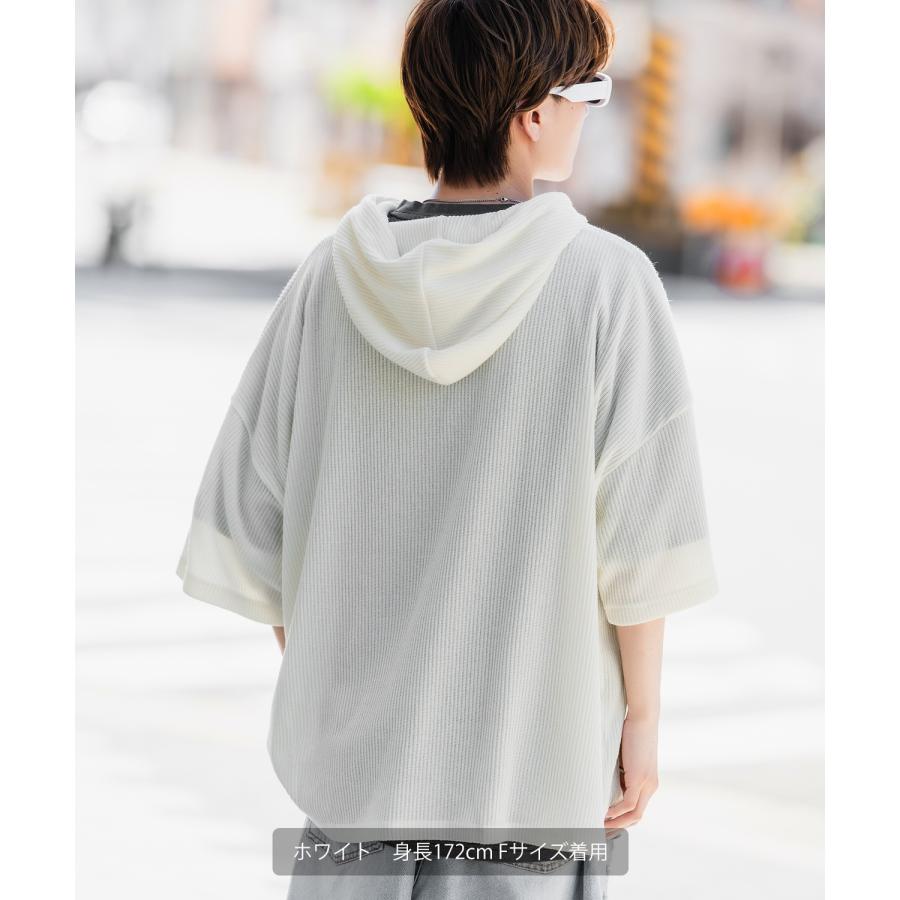 パーカー メンズ 半袖 プリント フーディー テレコ ニット 大きめ アメカジ カジュアル スケーター ストリート 古着MIX 韓国 | improves | 09