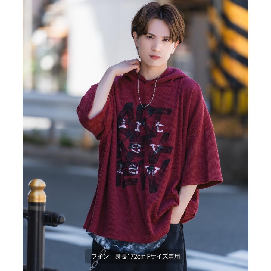 パーカー メンズ 半袖 プリント フーディー テレコ ニット 大きめ アメカジ カジュアル スケーター ストリート 古着MIX 韓国 | improves | 12