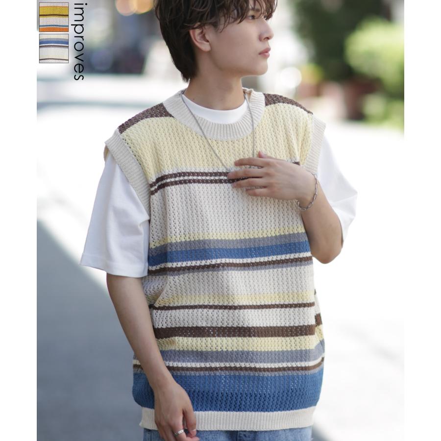 ベスト メンズ サマーニット コットンニット ランダムボーダー マルチボーダー チョッキ 大きめ アメカジ カジュアル スケーター ストリート 古着MIX 韓国 | improves