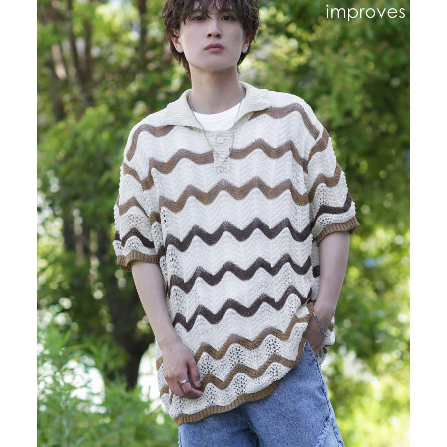半袖ポロシャツ メンズ 総柄 ジグザグ ボーダー サマーニット ニット素材 ニットソー アメカジ スケーター ストリート 古着MIX 韓国 | improves