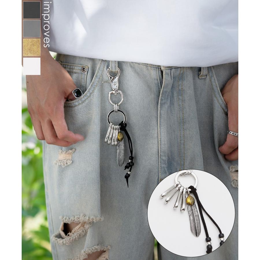 キーホルダー メンズ カラビナ フェザーモチーフ キーケース キーリング セレクト アウトドア アメカジ カジュアル 古着MIX スケーター ストリート 韓国 | improves
