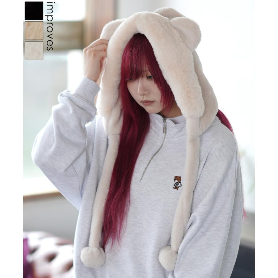 improves（インプローブス） キャップ メンズ ユニセックス 耳付き