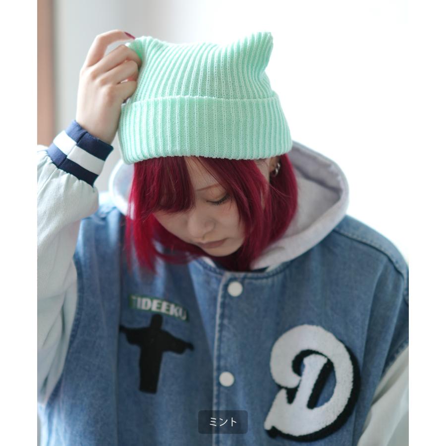 ニット帽 メンズ ユニセックス 猫耳 ニットキャップ ビーニー ストリート 原宿系 古着MIX 韓国ファッション | improves | 11