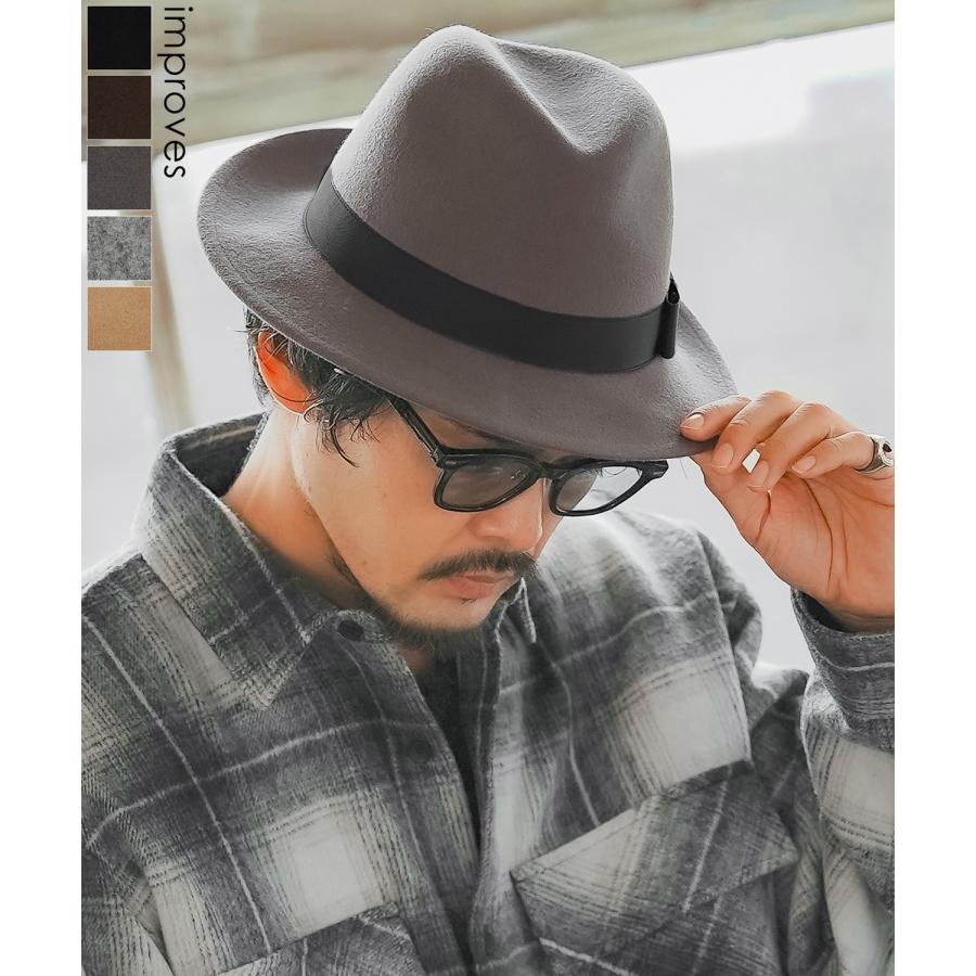ハット メンズ 中折 無地 帽子 セレクト トラディショナル 大人カジュアル キレイめ シンプル ベーシック アメカジ 古着MIX 韓国ファッション | improves