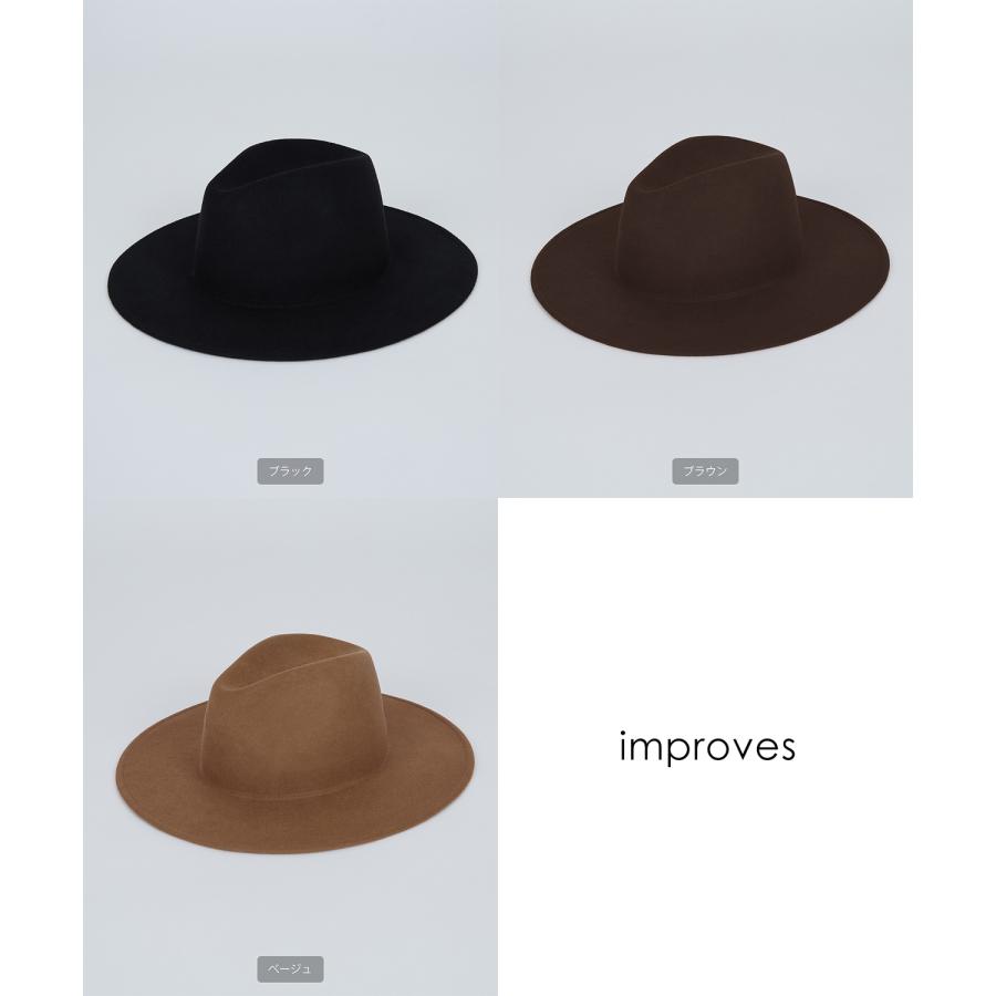 ハット メンズ レディース フェルトハット ストリート スケーター アメカジ 古着MIX 韓国ファッション | improves | 19