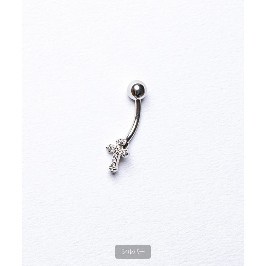 サージカルステンレス ボディピアス 十字架 クロス 1粒 シルバー ビジュー 軟骨 へそ 眉 シンプル 華奢 メンズ レディース | improves | 02