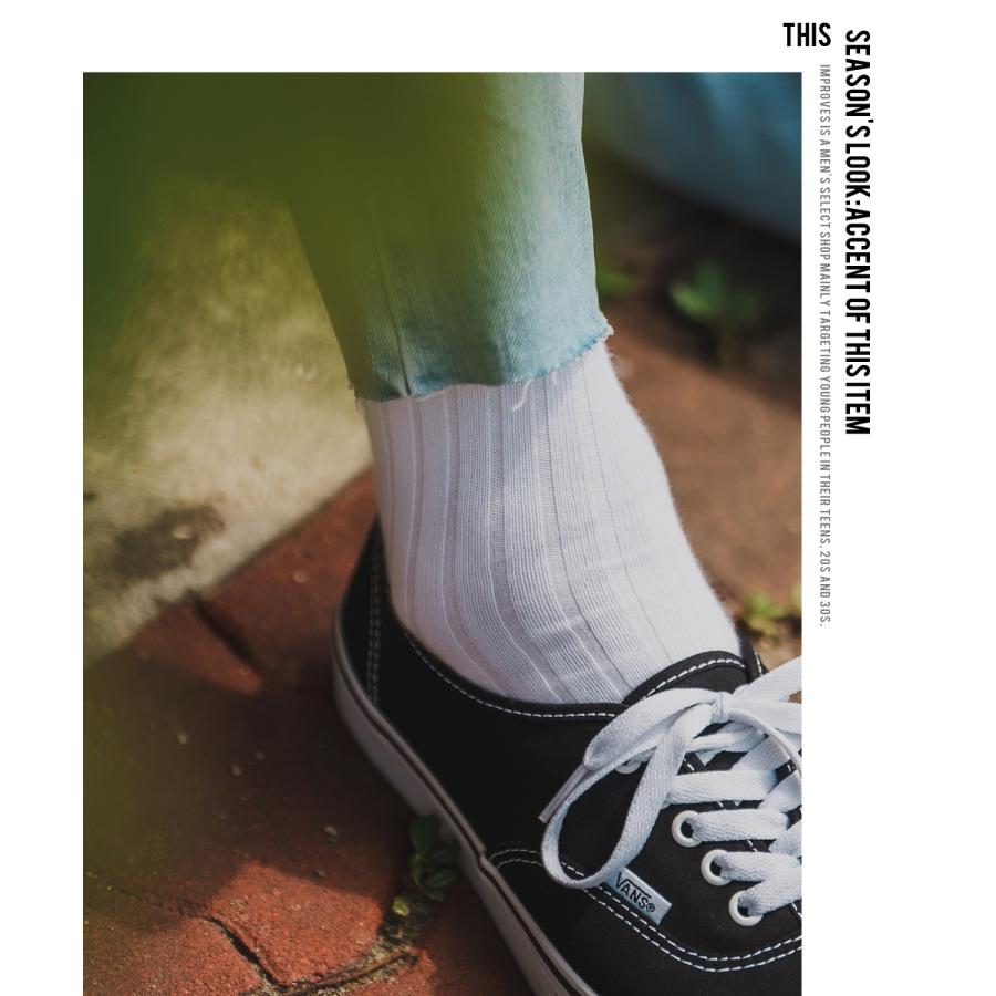 デニムパンツ メンズ シンプル スリム イージー Tシャツ ストレッチ  スキニーパンツ アメカジ カジュアル スケーター ストリート 韓国  ノームコア | improves | 02