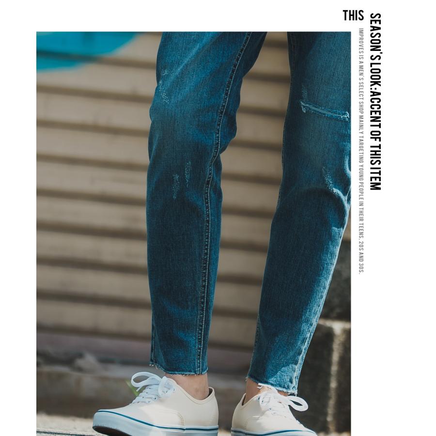 デニムパンツ メンズ シンプル スリム イージー Tシャツ ストレッチ  スキニーパンツ アメカジ カジュアル スケーター ストリート 韓国  ノームコア | improves | 02