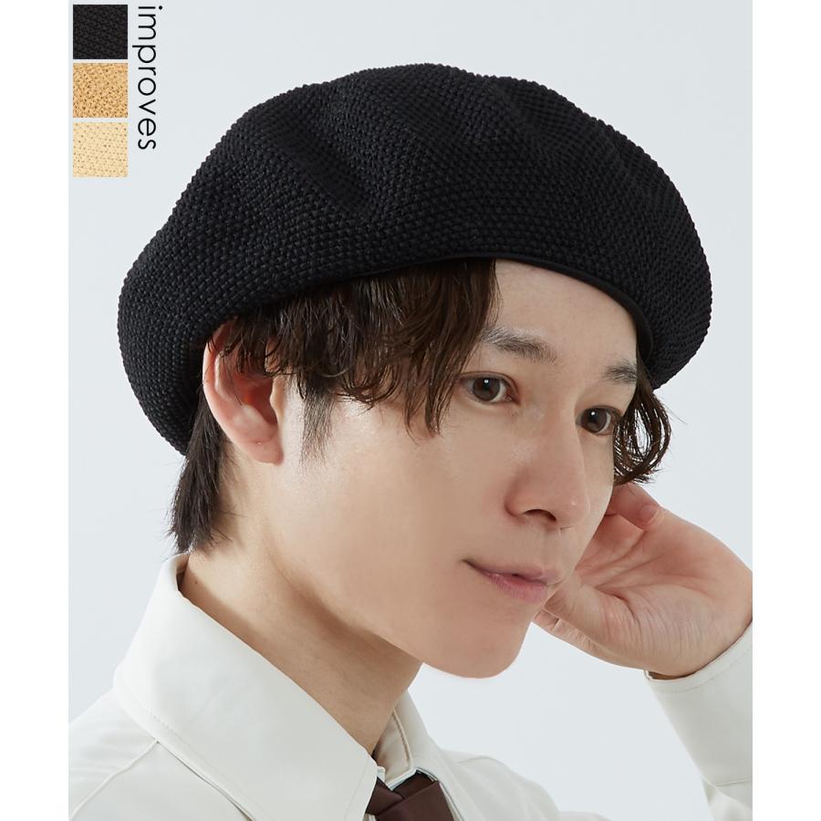 ベレー帽 メンズ レディース ニット 帽子 ストリート スケーター アメカジ 古着MIX 韓国ファッション Y2K | improves