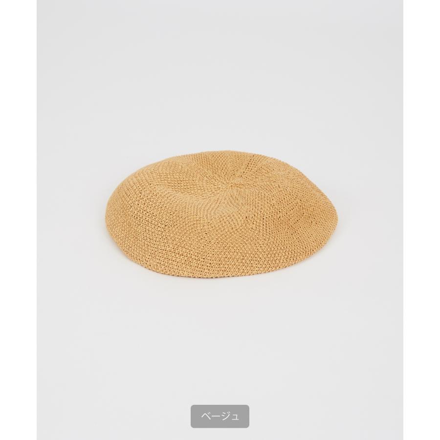 ベレー帽 メンズ レディース ニット 帽子 ストリート スケーター アメカジ 古着MIX 韓国ファッション Y2K | improves | 11