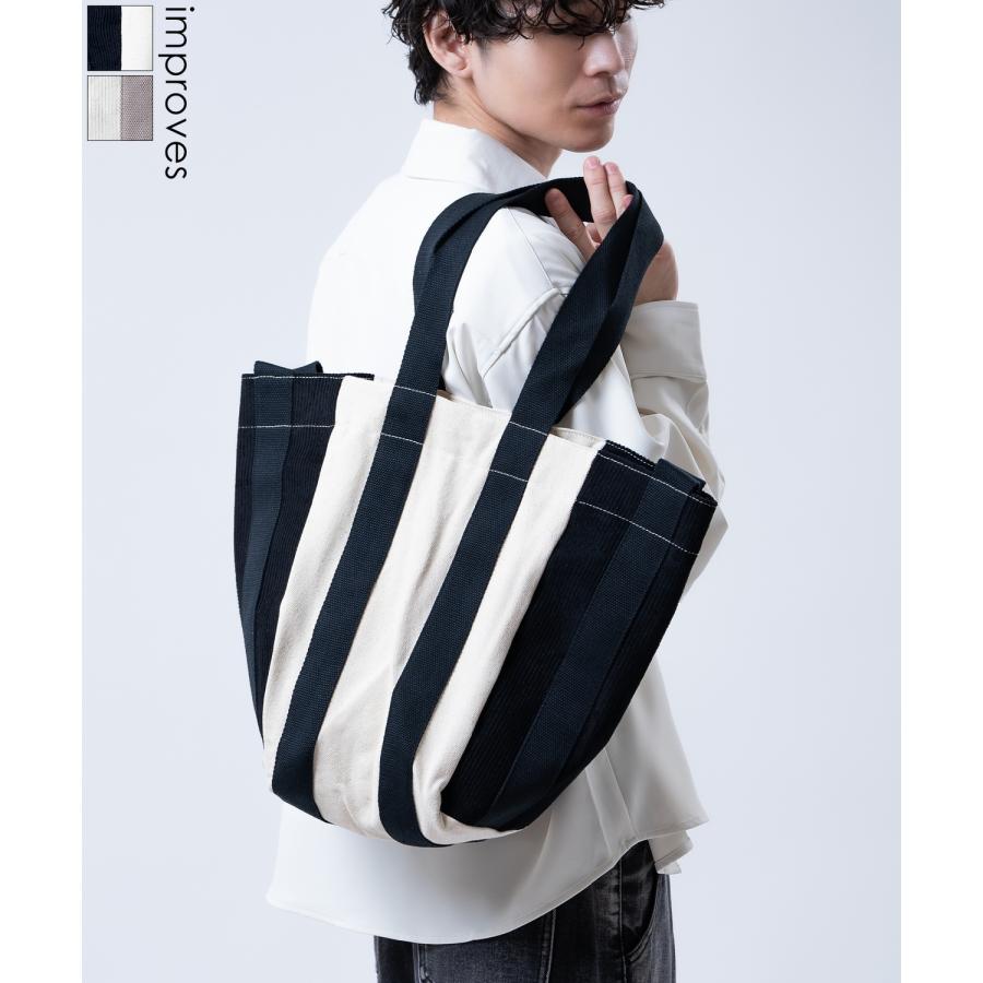 トートバッグ メンズ レディース コーデュロイ キャンバス 切り替え トート 大きめ A4 B4 大容量 通学 通勤 旅行 肩掛け バッグ 刺しゅう ロゴ 配色 バイカラー | improves
