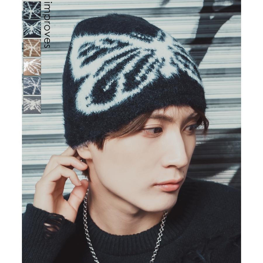 ファービーニー ニット帽 メンズ レディース ふわふわ もこもこ モヘアタッチ シャギーニット ストリート Y2K 韓国ファッション 蝶 蜘蛛の巣 ユニセックス | improves