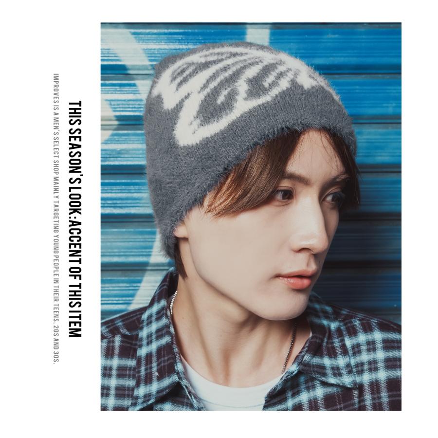 ファービーニー ニット帽 メンズ レディース ふわふわ もこもこ モヘアタッチ シャギーニット ストリート Y2K 韓国ファッション 蝶 蜘蛛の巣 ユニセックス | improves | 11