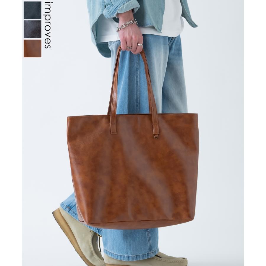 トートバッグ メンズ 合皮 レザー カバン 鞄 通学 通勤 旅行 きれいめ カジュアル 古着MIX 韓国ファッション Y2K ブラック ダークブラウン キャメル | improves