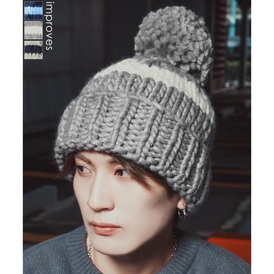 ニット帽 メンズ ニット帽子 ニットキャップ ビーニー 帽子 ボンボン カジュアル ストリート スケーター アメカジ 古着MIX 韓国ファッション | improves