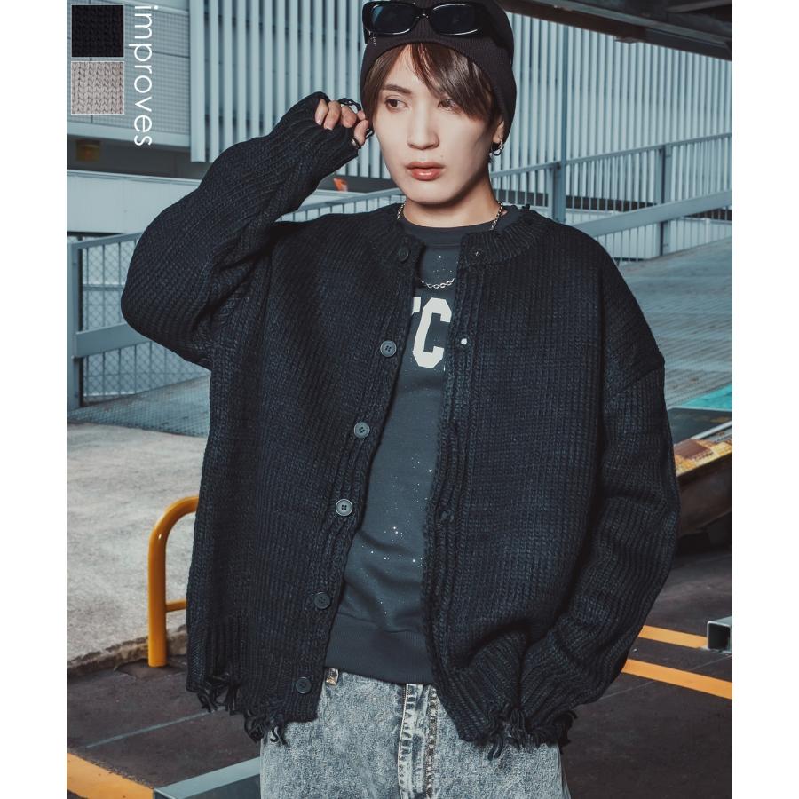 カーディガン 長袖 メンズ グランジ ロック ダメージ加工 ゆったり ビッグシルエット ニット ストリート V系 K-POP 韓国ファッション ルーズ ユニセックス | improves