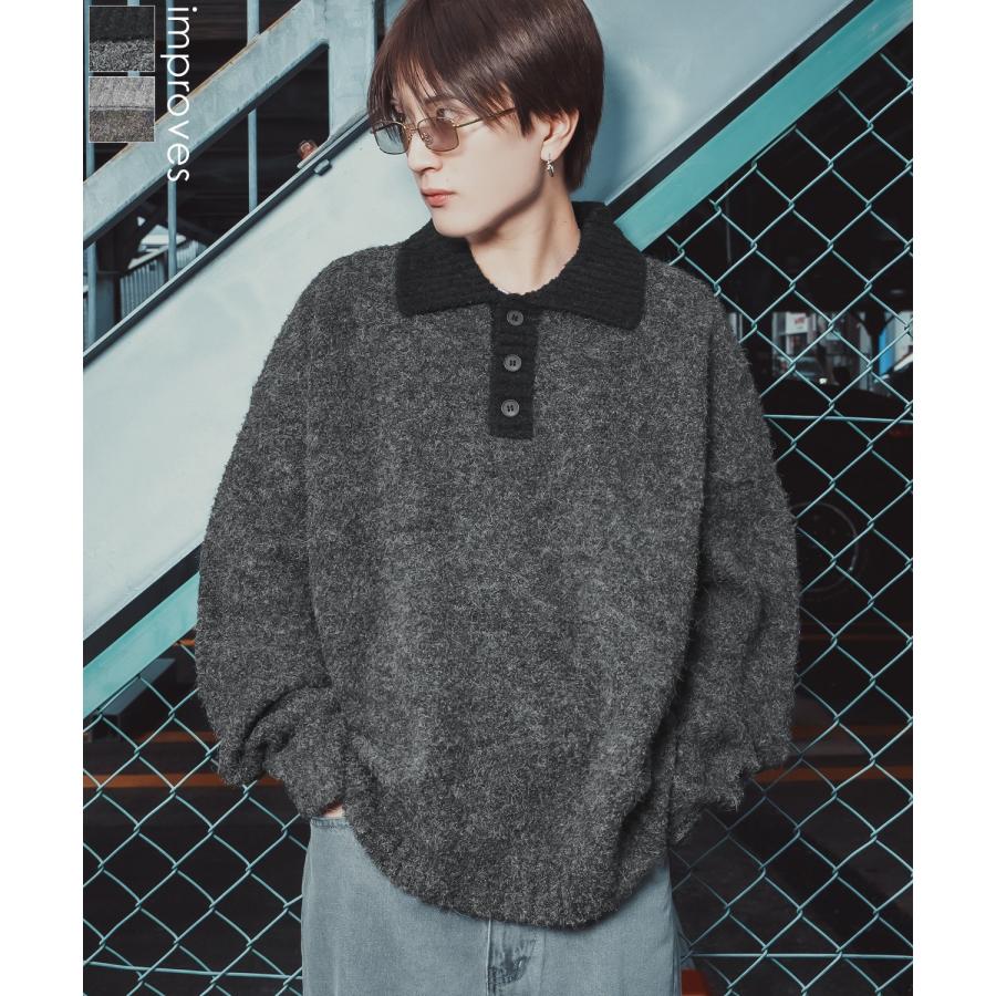 ポロニット セーター メンズ レディース モヘアライク ルーズシルエット ボリューム袖 長袖 カーリーニット レトロ カジュアル ユニセックス ゆるニット | improves