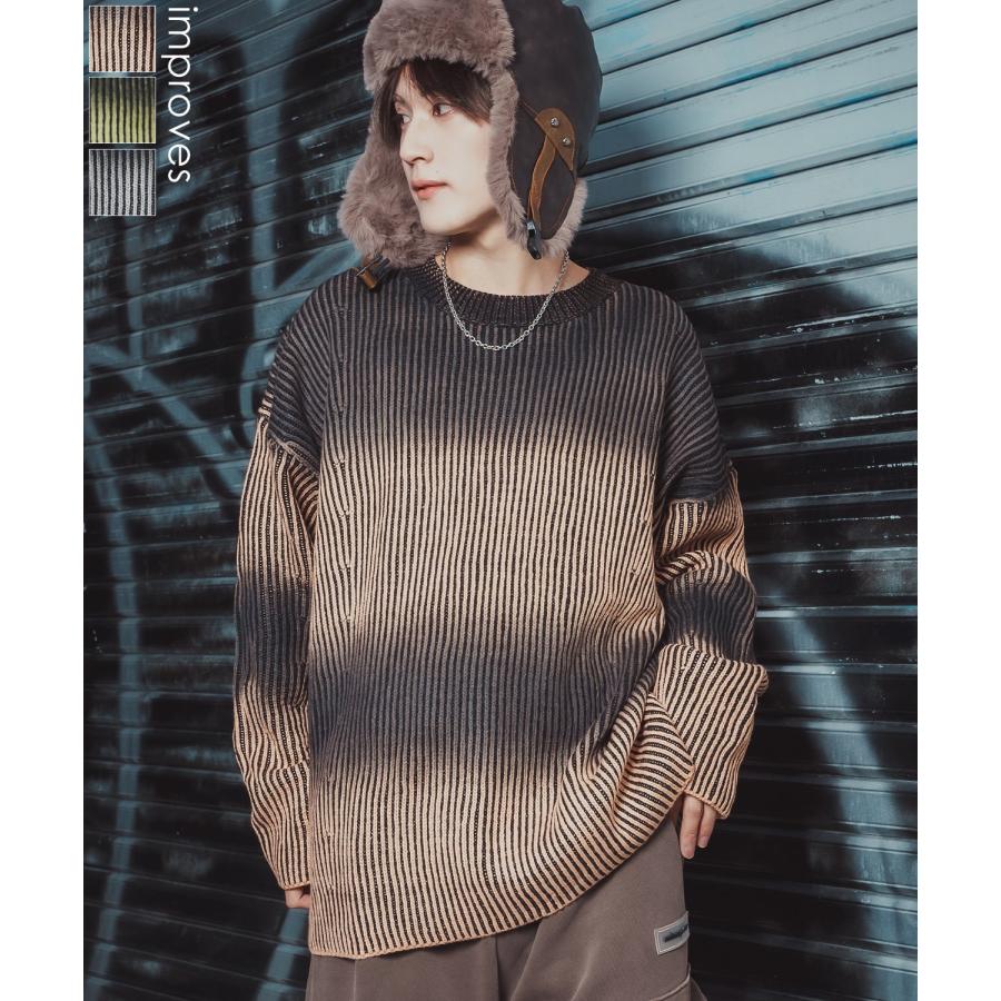 ニット セーター メンズ レディース オーバーサイズ ビッグシルエット クルーネック グラデーション ダメージ加工 ストリート Y2K 韓国 古着MIX アクリル | improves