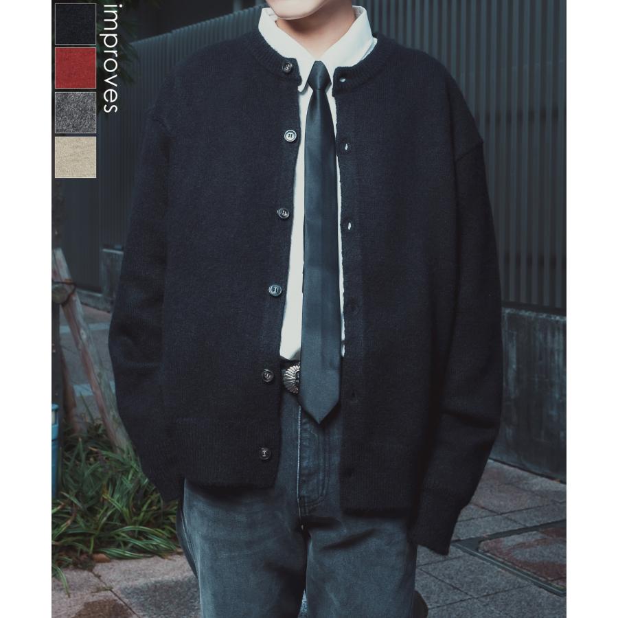 ニットカーディガン メンズ レディース オーバーサイズ ざっくり カーデ ルーズ ビッグシルエット シャギー モヘア Vネック クルーネック 古着MIX 韓国 | improves