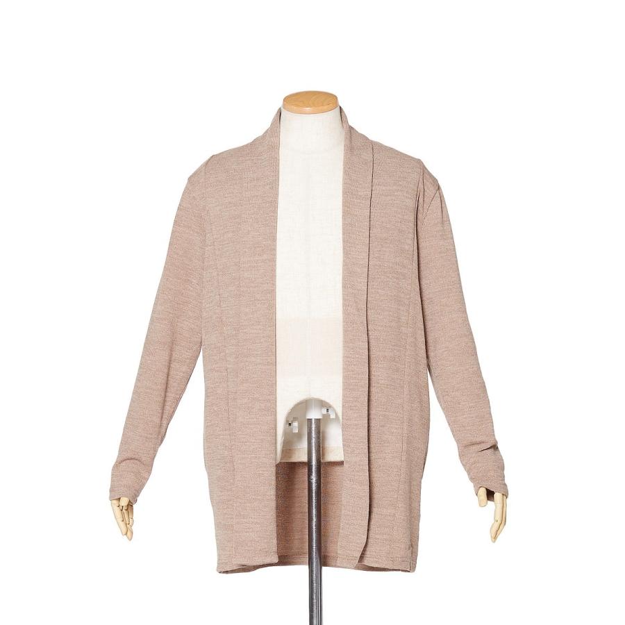 ショール カーディガン メンズ ニット セーター ショールカラー 春 アウター ジャケット オーバーサイズ ベージュ ネイビー | improves | 06
