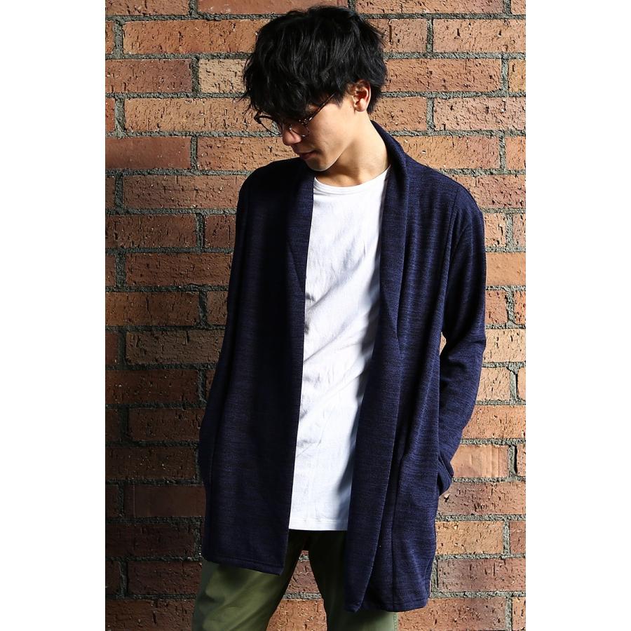 ショール カーディガン メンズ ニット セーター ショールカラー 春 アウター ジャケット オーバーサイズ ベージュ ネイビー | improves | 02