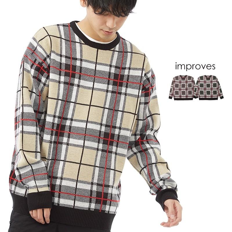 チェック ビッグシルエット ニット メンズ オーバーサイズ セーター 大きいサイズ ビッグニット クルーネック ジャガード | improves