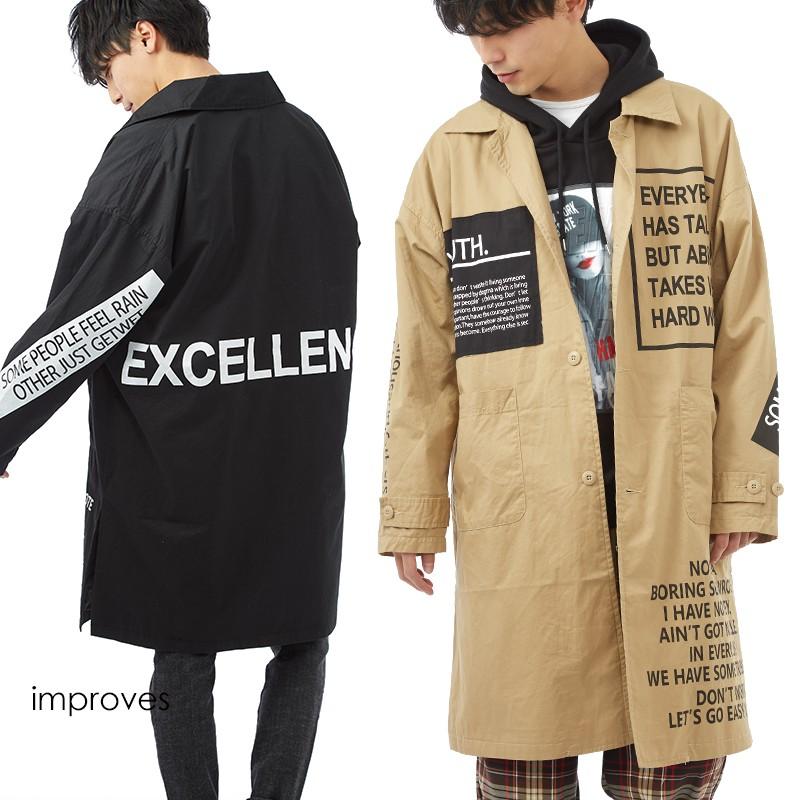 ビッグシルエット コート メンズ ロング オーバーサイズ ミリタリージャケット ロングコート ビックシルエット アウター 黒 | improves