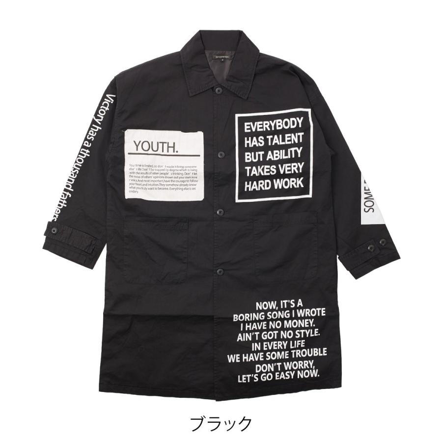 ビッグシルエット コート メンズ ロング オーバーサイズ ミリタリージャケット ロングコート ビックシルエット アウター 黒 | improves | 07