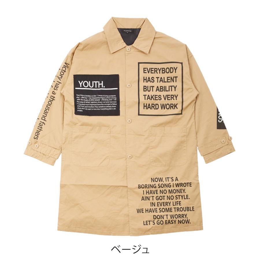 ビッグシルエット コート メンズ ロング オーバーサイズ ミリタリージャケット ロングコート ビックシルエット アウター 黒 | improves | 06