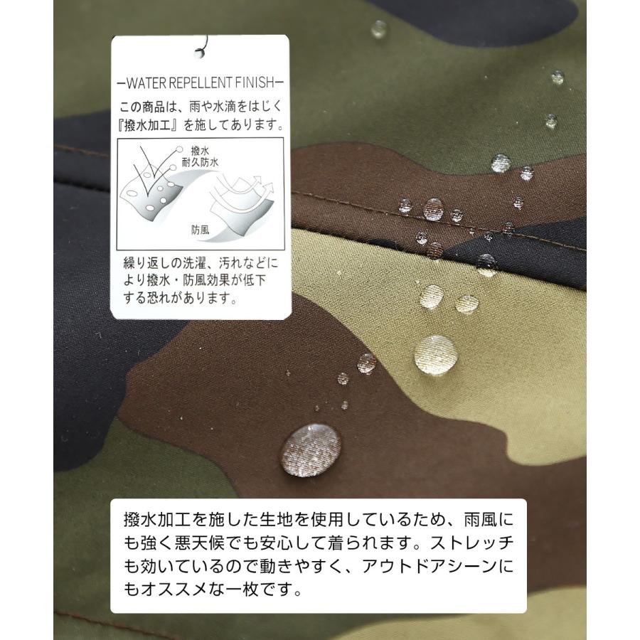 マウンテンパーカー メンズ 迷彩 チェック マンパー ライトジャケット ボリュームネック ナイロン カモフラ 黒 ストリート系 | improves | 12