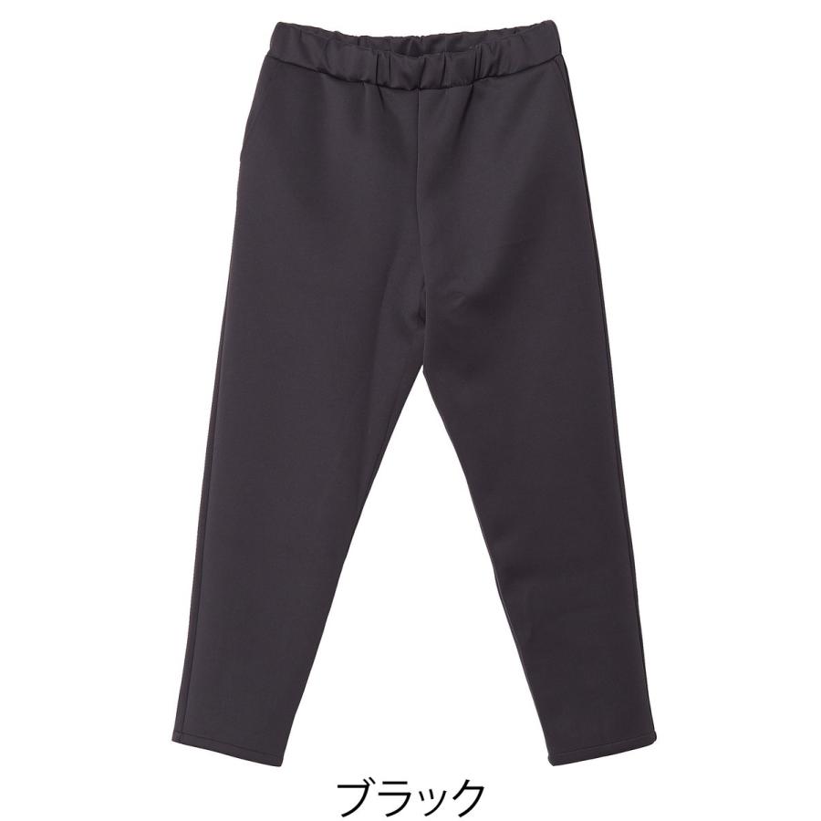 ジャージ パンツ メンズ セットアップ可能 ジョガーパンツ スリム テーパードパンツ イージーパンツ ブラック 黒 | improves | 01