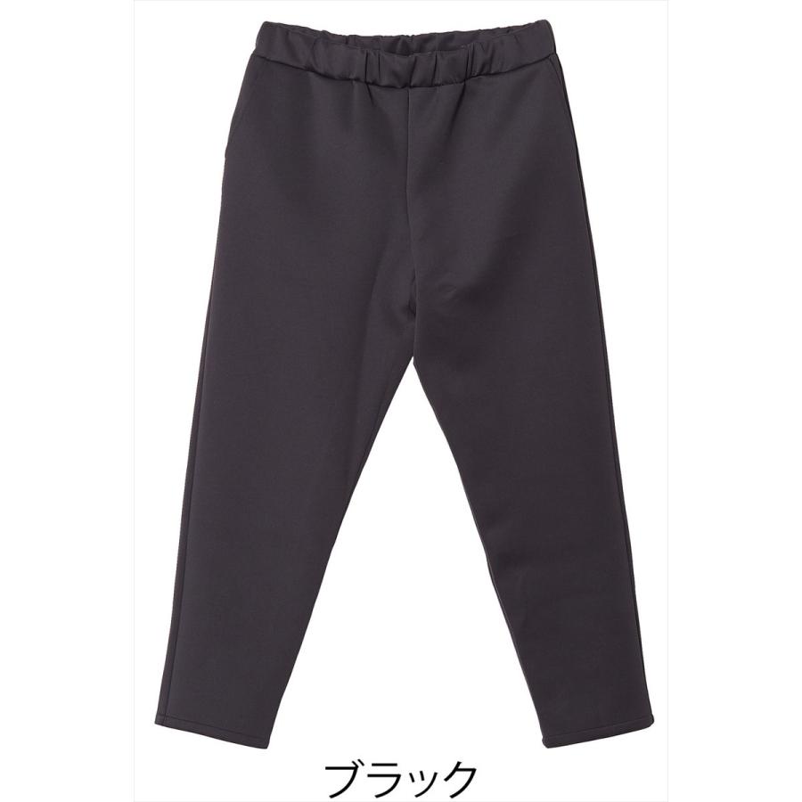 ジャージ パンツ メンズ セットアップ可能 ジョガーパンツ スリム テーパードパンツ イージーパンツ ブラック 黒 | improves | 04