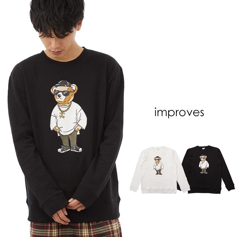 オリジナル ベアー プリント トレーナー メンズ スウェット スエット クマ くま 熊 ロゴ クルーネック ブラック ホワイト Improves インプローブス 通販 Yahoo ショッピング