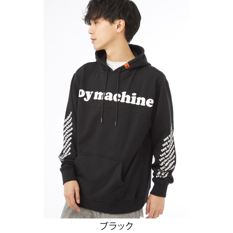 Toy Machine トイマシーン パーカー メンズ スウェット スエット パーカ プルオーバー スケーター ブランド 袖プリント Improves インプローブス 通販 Yahoo ショッピング