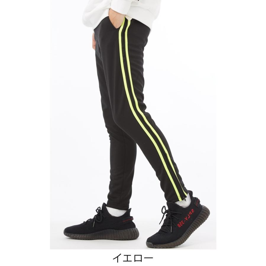 サイドジップ ジャージ ラインパンツ メンズ ダンス サイドライン パンツ ラインジャージ スキニー トラックパンツ 黒 | improves | 01