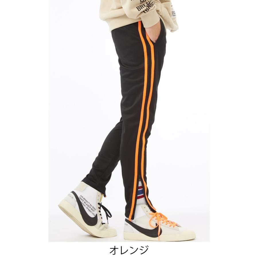 サイドジップ ジャージ ラインパンツ メンズ ダンス サイドライン パンツ ラインジャージ スキニー トラックパンツ 黒 | improves | 03